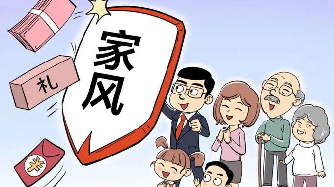 這件事絕不是個人小事、私事🤱🏽，一定要重視💂‍♂️！